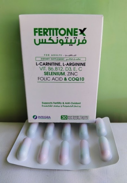 Фертитонекс 30 капсул