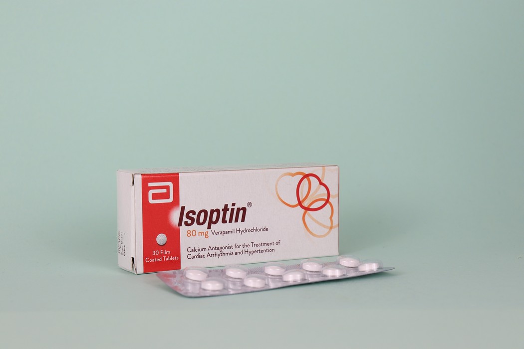 Купить Изоптин 80 мг 30 таблеток в Хургаде
