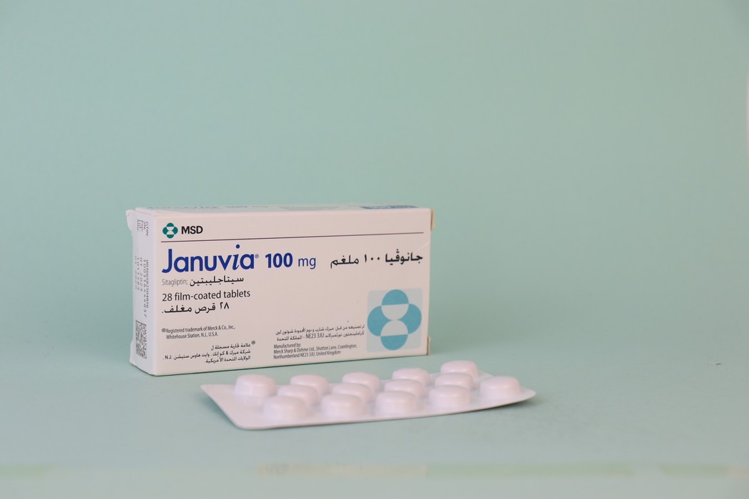 Купить Янувия 100 мг 28 таблеток в Хургаде