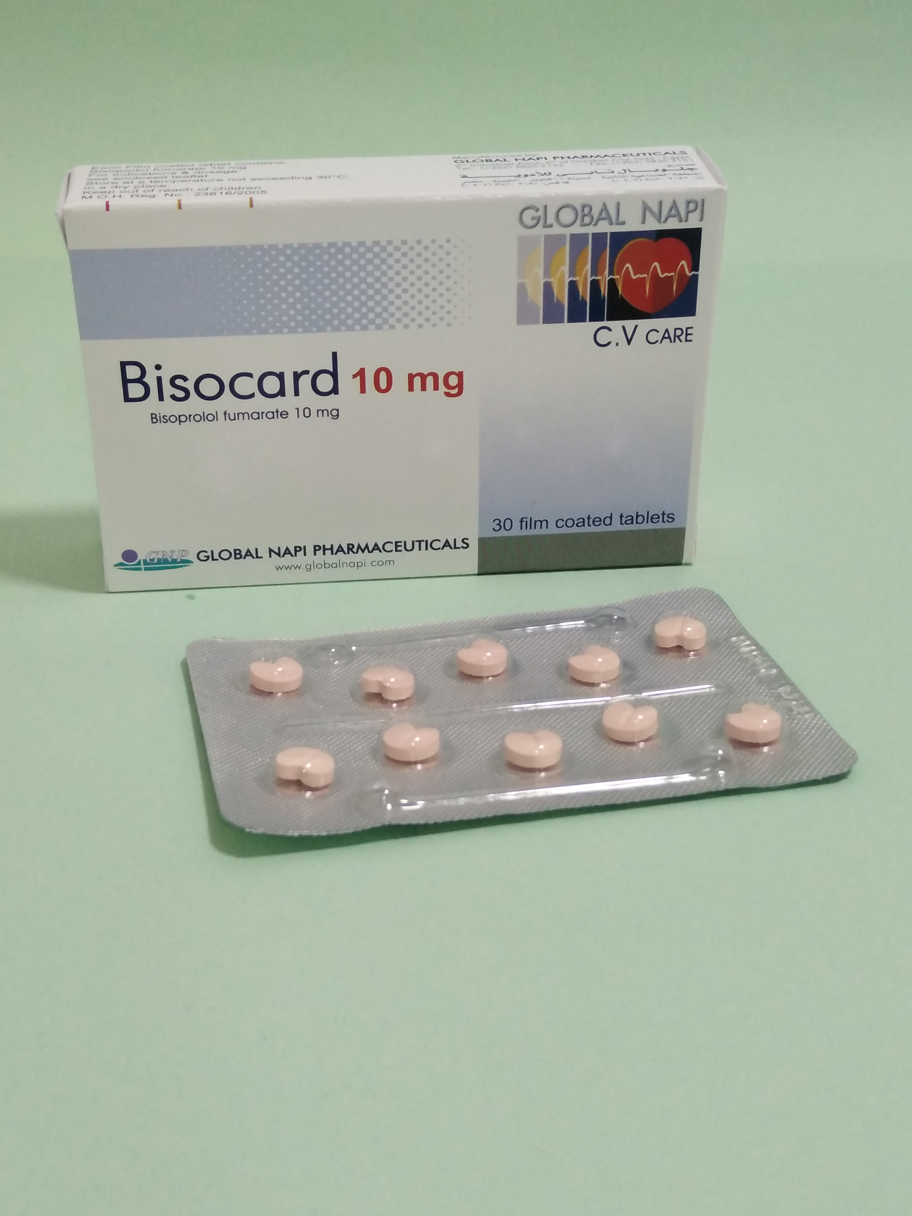 Купить Бисокард 10 мг 30 таблеток в Хургаде