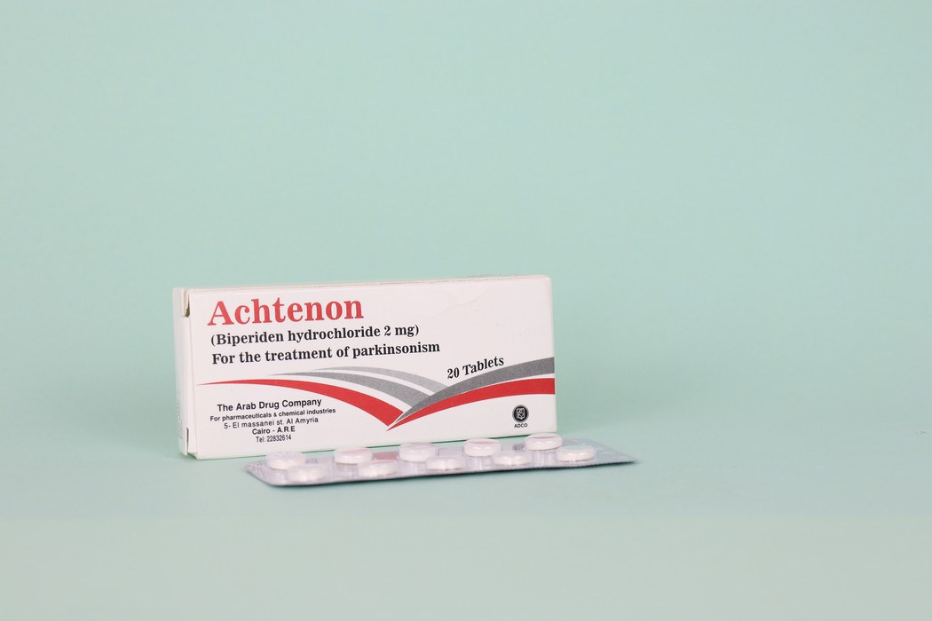 Купить Ачтенон 2 мг 20 таблеток в Хургаде