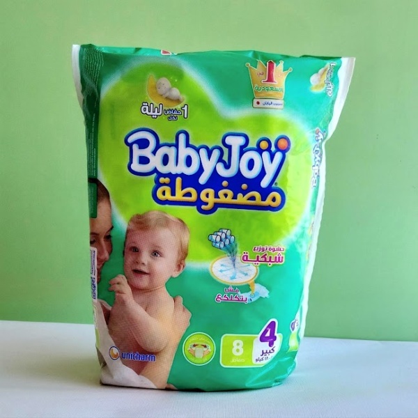 Подгузники детские Бейби Джой размер 4 (от 10 до 18 кг) 8 шт