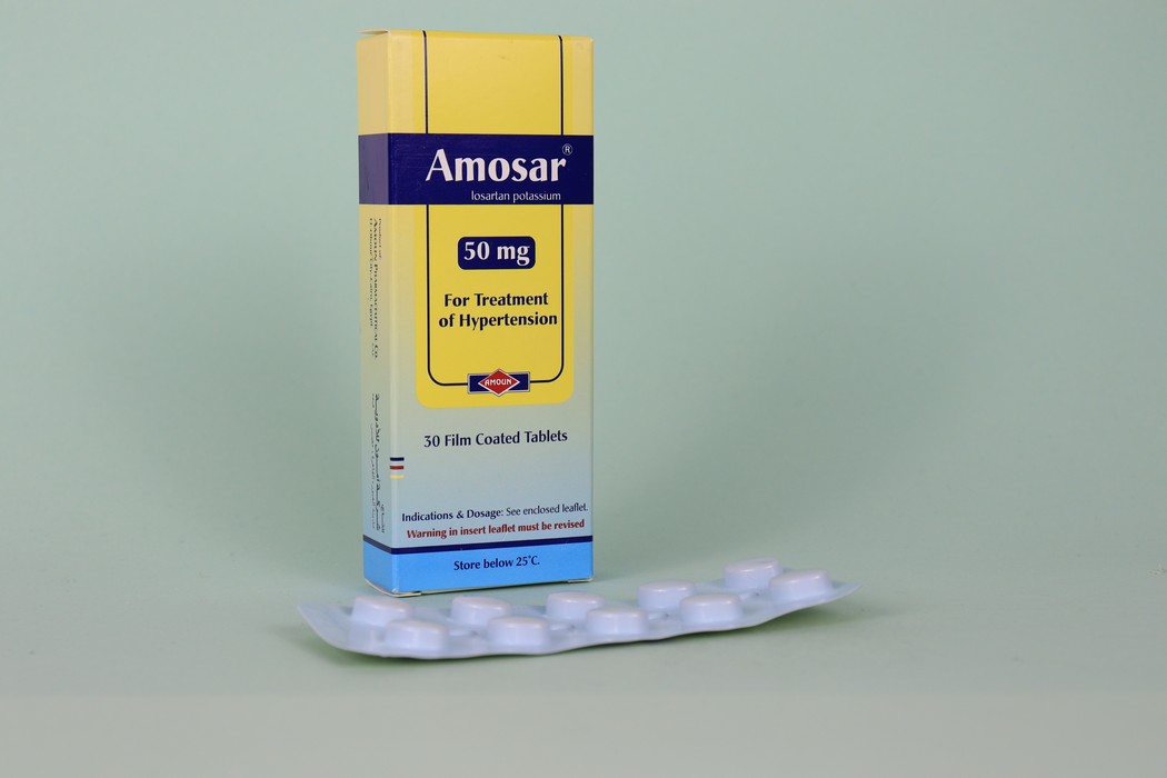 Купить Амосар 50 мг 30 таблеток в Хургаде